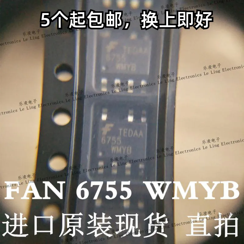 FAN6755WMY  TDA8946J LM9076BMAX-5.0  4AC14  CMA51H-S-DC12V-C  TLE7234SE