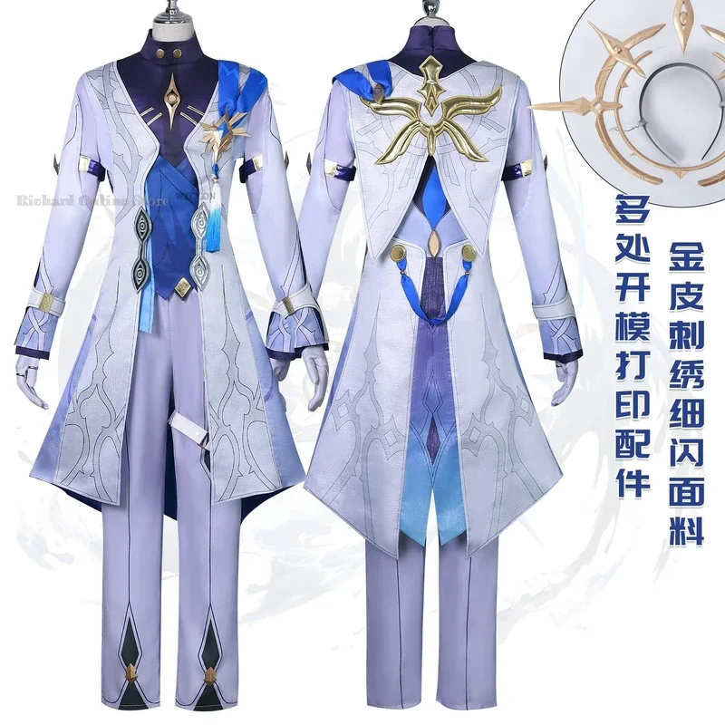 Sunday Cosplay Game Honkai Star Rail Costumes Halo parrucche Halovian Uniform Suit Wig Halloween Carnival Costume Men 2024 New Suit