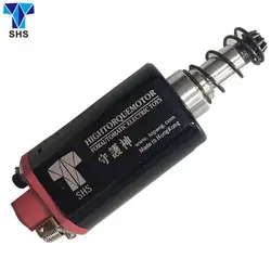 SHS High Torque AEG Motor Long Axis type For Airsoft SCAR P90 G3 M Ver.2 Ver.3/7 Gearbox