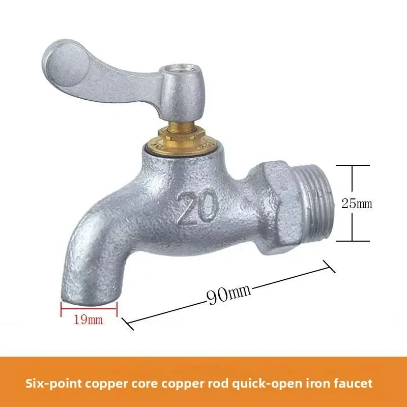 

Outdoor Antifreeze Garden Zinc Alloy Villa Watering Cold Faucet Single Outlet Spout Horticultural Spout New Faucet Extenders