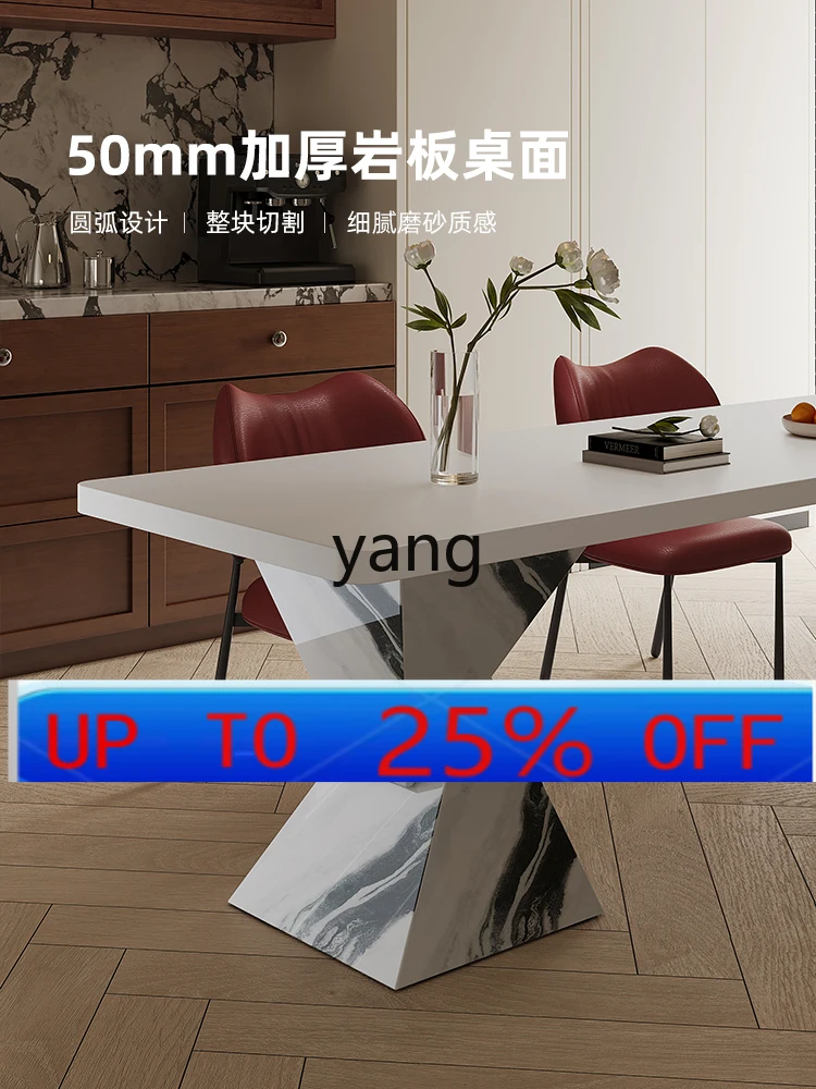 

Lmm rock slab dining table small apartment dining table rectangular light luxury modern simple premium dining table