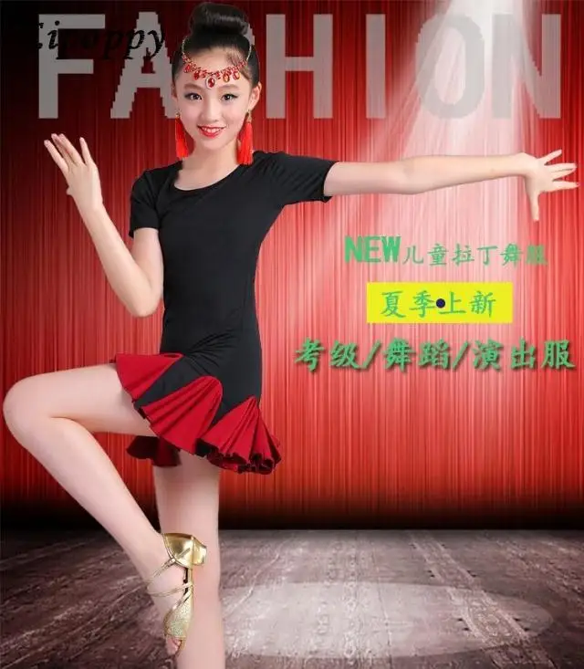 ชุดเต้นรำละตินสำหรับเด็กชุดกระโปรงแขนยาวเด็กผู้หญิงสำหรับฤดูใบไม้ผลิและฤดูใบไม้ร่วงใหม่
