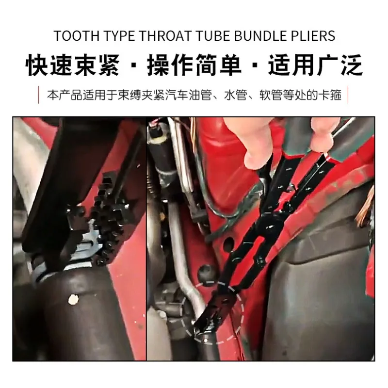 Straight & Elbow Worm Drive Hose Clamp Multi-purpose Pipe Fastener for Auto Water Oil Air Conditioning Pipeline Repair