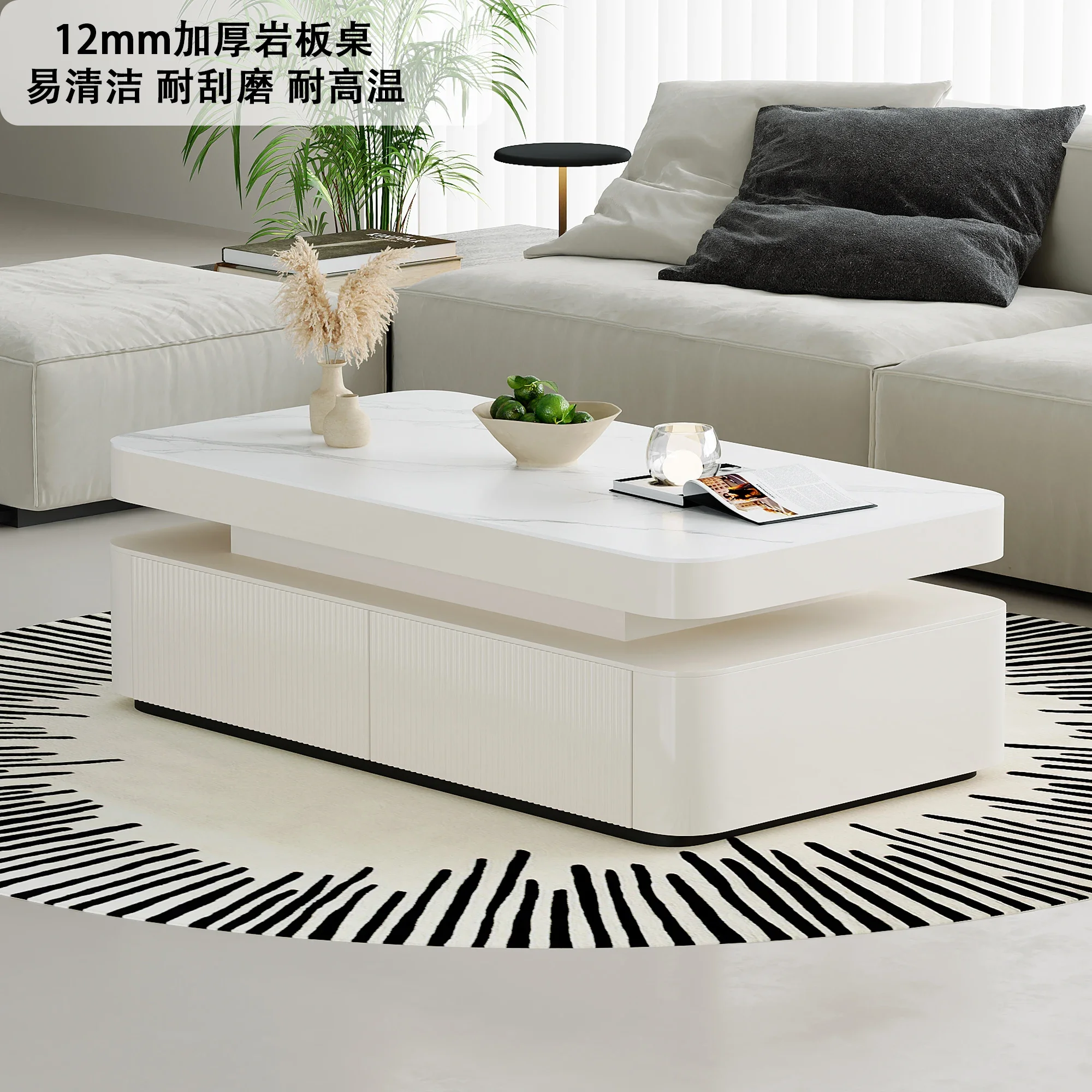 

Modern French minimalist style living room rock slab coffee table small apartment coffee table