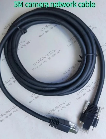 Brand New 3m Camera Network Cable, RJ45 Interface, Wire Diameter Above 0.7, Gigabit with Screws