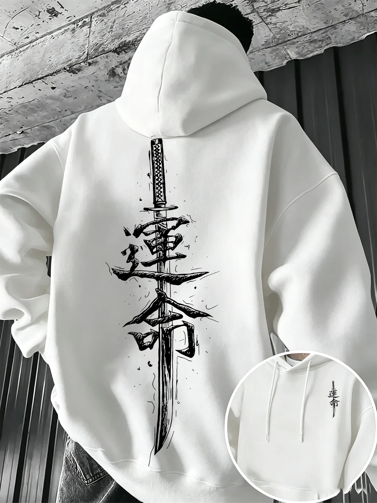 Sweat-shirt à capuche tendance avec broderie d'encre motif Épée du Destin Chinois pour hommes et femmes - Chemise thermique en polaire à manches longues