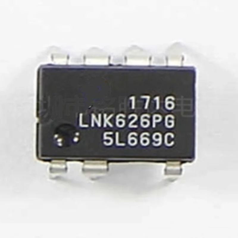 5pcs-20pcs LNK626PG DIP7 Offline Switch-mode Power Supply IC LCD power management chip