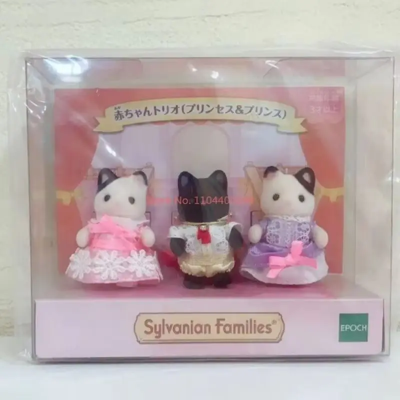 Nuevo conjunto de disfraz de princesa Príncipe de las familias Sylvanian, figura de acción, bonita equipo de tres muñecas, decoración de habitación, acompañamiento de juguete para padres e hijos
