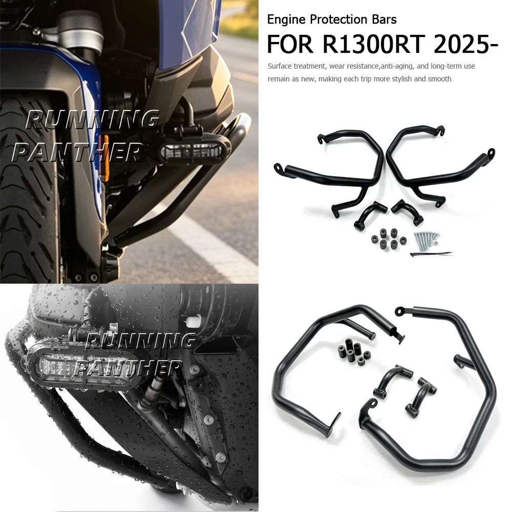 Motorcycle New Heavy Duty Engine Guard Highway Crash Bars Front Bumper Protection FOR BMW R1300RT r1300rt 2025-2026