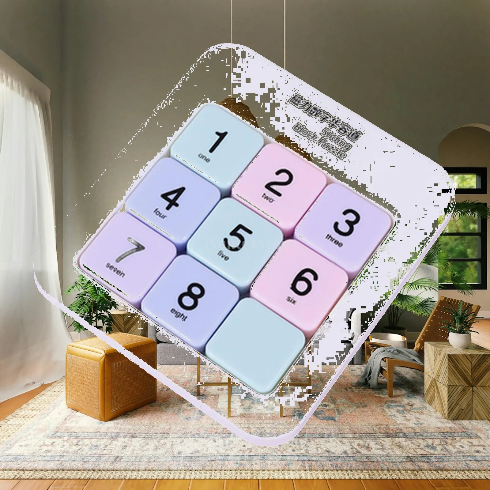 Plastic Number Sliding Puzzle Brain Teaser Magnetic Maze Toy for Children Travel Party Favor Gift