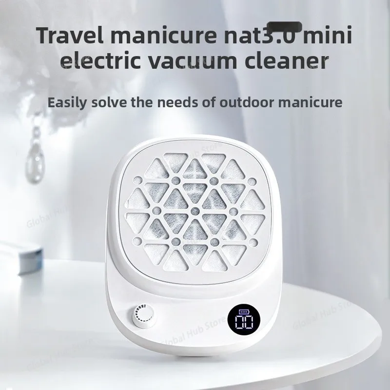 Quiet Mini Power Storage Nail Cleaner, Large Suction Grinding and Nail Remover Dust Machine, Special for Nail Salons Compact