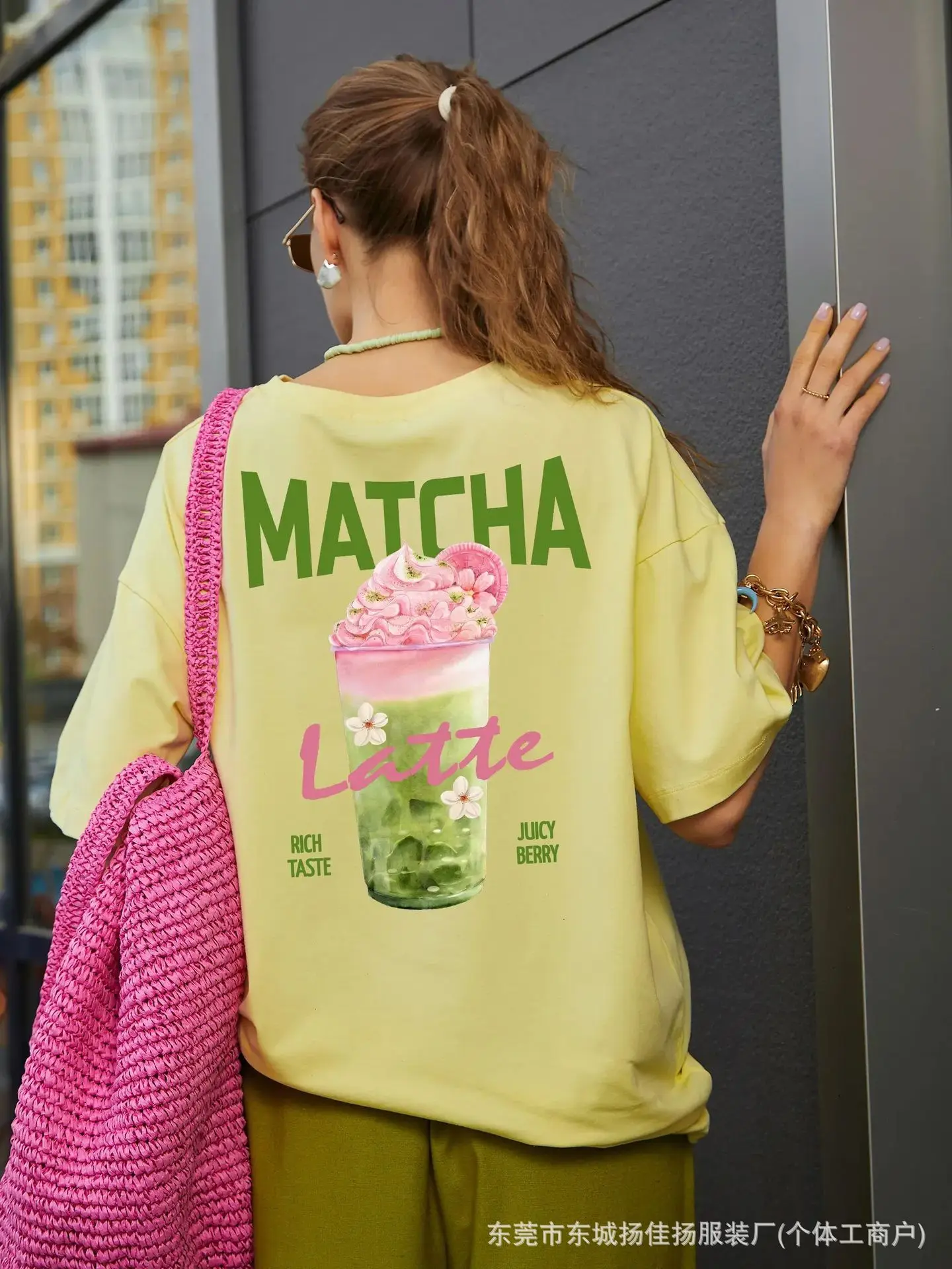 Chic Bright Sweet Women Pale Yellow Oversized Cotton T-Shirt 