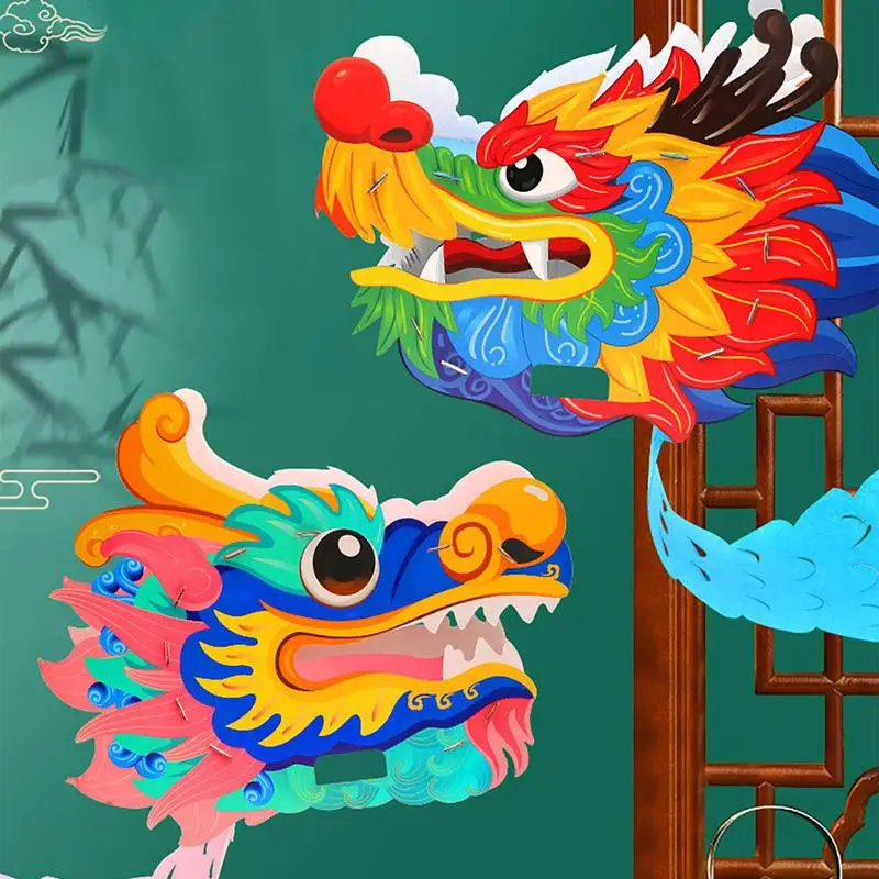 2024 DIY Chinese Dragon Head Kids Making Material Handmade Building Zodiac Mascot Dragon 3D Game Role Playing Party Toys Gifts