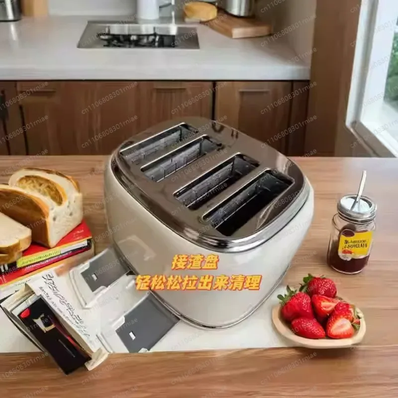 Durable Vintage 4-Slice Automatic Multifunctional Toaster Compact Home Breakfast Bread Maker-YBJ