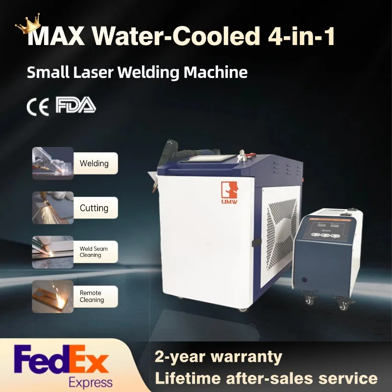 

1500 Вт 2000 Вт 3000 Вт лазерный сварочный аппарат 4-в-1 лазерная сварка резка очистка ручной волоконный лазерный сварочный аппарат с водяным охлаждением