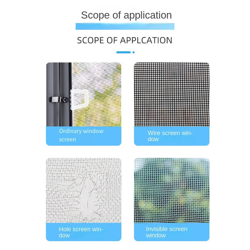 Лента для ремонта оконной москитной сетки, самоклеящийся лист для ремонта оконного экрана