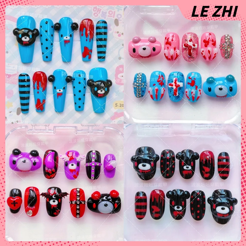 

Kawaii Anime Rilakkuma Handmade Wearable Full Cover Nails Diamond Four-Leaf Clover Strawberry Flower Bowknot Press On Nails