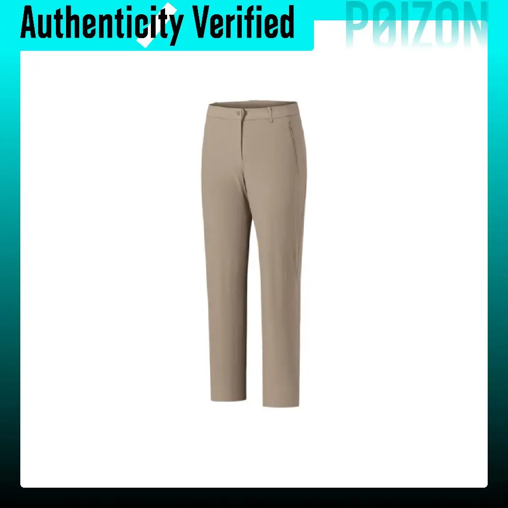 ANTA Quick-Dry Pants Women's Jian Beige Moderate Straight Fit Pants 162630511-3