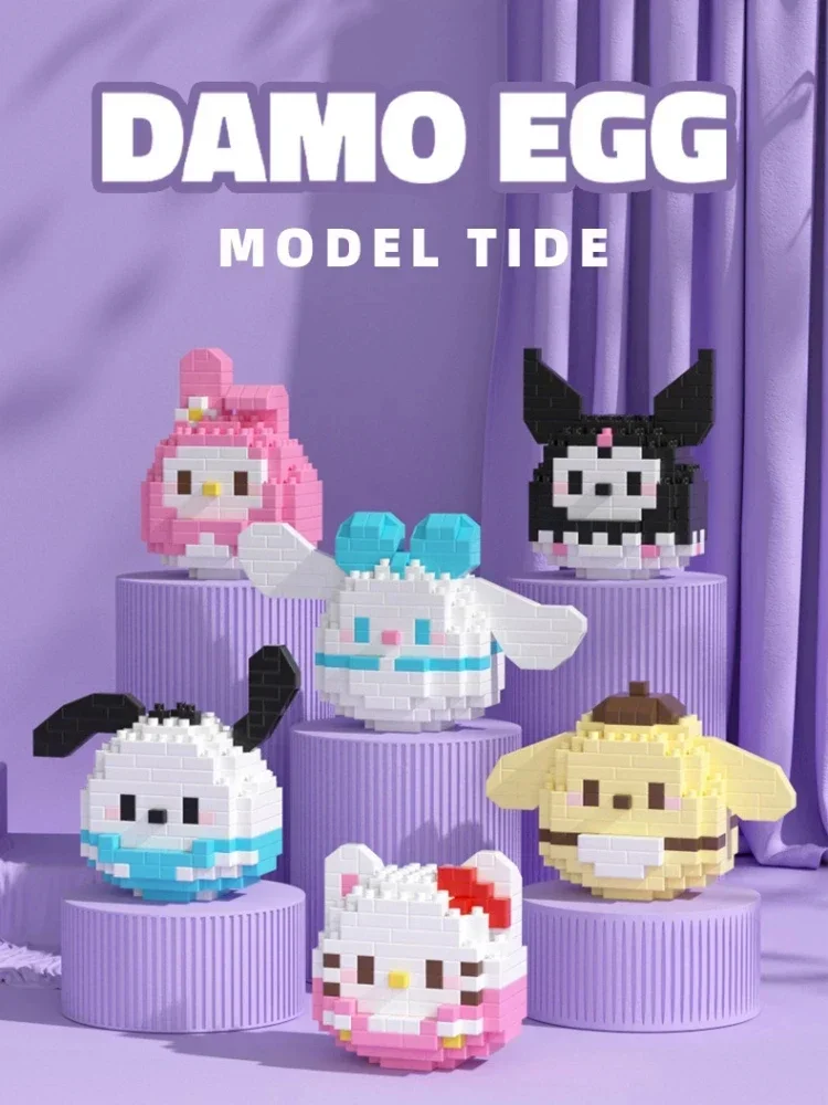 Compatible LEGO Microparticle Sanrio Blocks Cartoon Dolls Assembled Blocks Tamagotchi Dog Kurumi Blocks Children's Toys Ornament