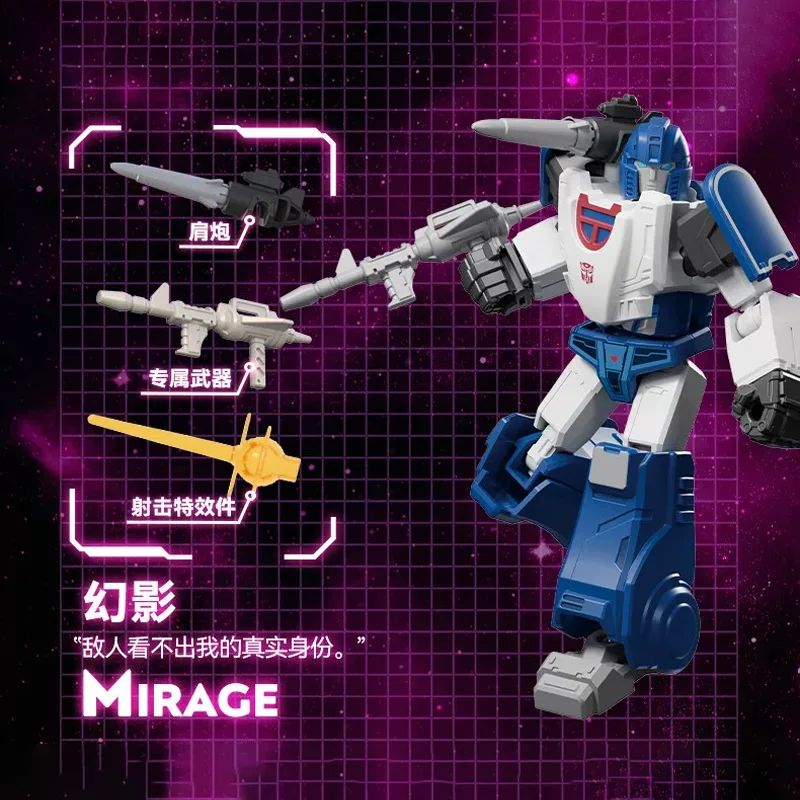 トランスフォーマー Galaxy Version 変形金剛 群星版第9弾 正規品 Transformers Galaxy Version 09 Darkest Hour | Blokees