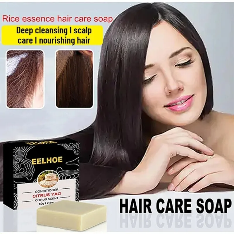 Riso Hair Care Soap Essence nutriente Hair Smoothing Split End Repair Shampoo sapone per uomo donna