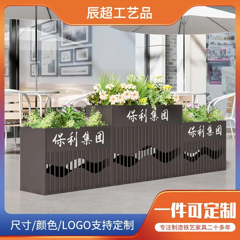Hot Selling Outdoor Wrought Iron Flower Box Square Commercial Street Creative Partition Planter External Fence Flower Bed