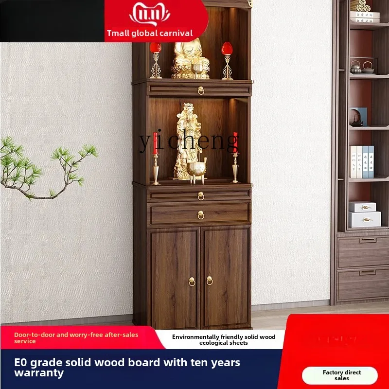 Zc Buddhist Niche C…