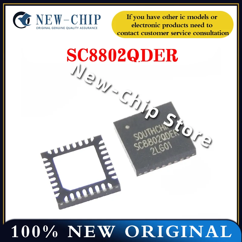 2PCS-20PCS/LOT SC8802QDER SC8802 QFN-32 NEW ORIGINAL