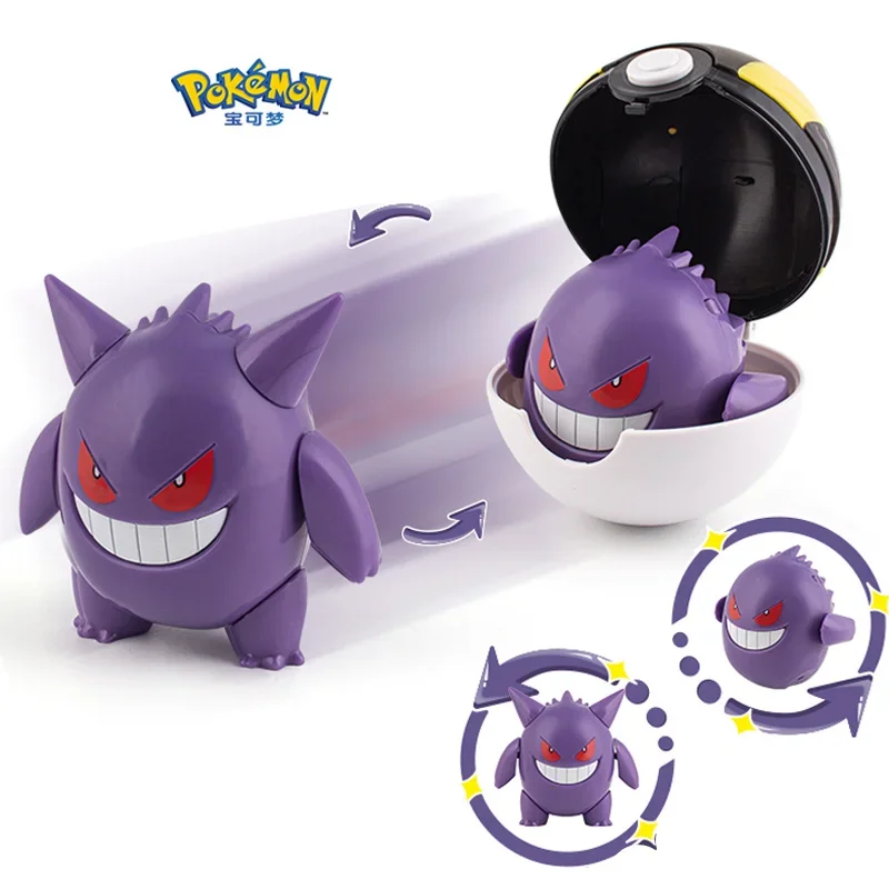Original Pokemon Elf Ball Toys Pocket Monsters Figures Model Pikachu Gengar Elf Ball Dragonite Snorlax Lapras Kids Toy image 3
