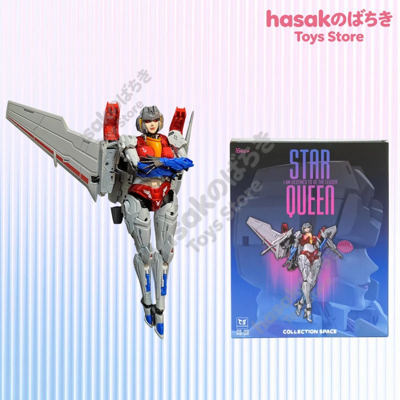 

[IN STOCK NOW] Transformation Collection Space CS-03 CS03 Starscream Star Queen Action Figure with Box