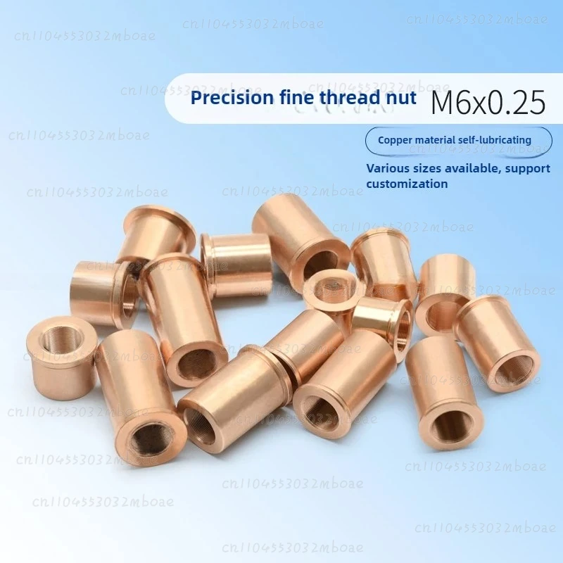 

Лазерные и оптические прецизионные аксессуары: гайка с мелкой резьбой M6x0.25, резьбовая втулка M6x0.25, настраиваемые, 5 шт.