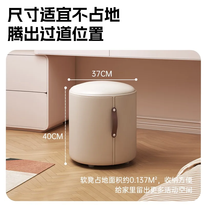 Light Luxury Round Shoe Stool with Handle, Sturdy Durable Entryway Stool, Small Velvet Ottoman for Home Foyer Non-Slip Feet