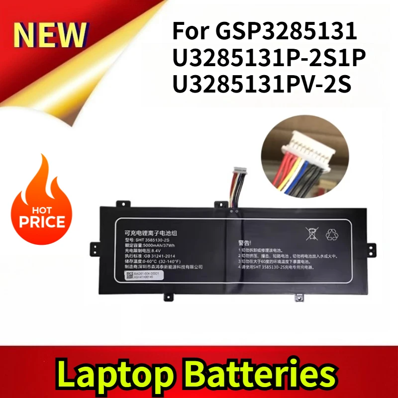 

Laptop Batteries for GSP3285131 U3285131P-2S1P U3285131PV-2S