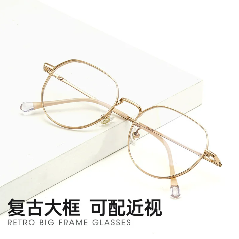 Ultra Light Pure Titanium Vintage Glasses Rim round Hanger Plain Glasses Men and Women