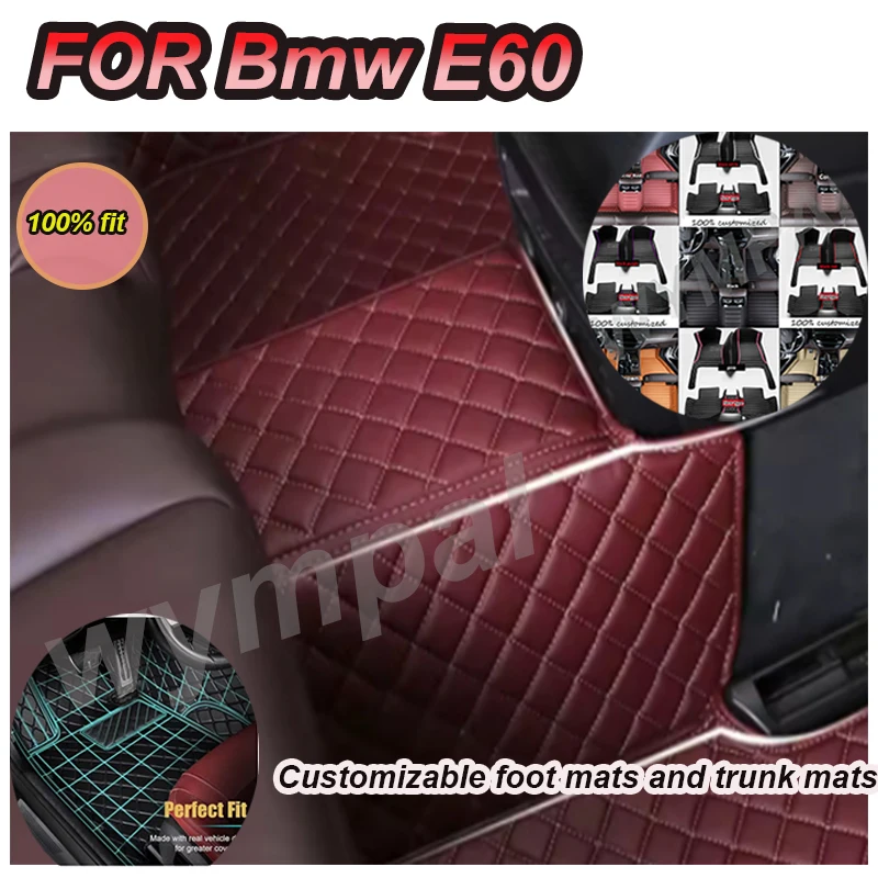 

Роскошный автомобильный коврик для Bmw E60 2004, 2005, 2006, 2007, 2008, 2009, 2010, серии 5