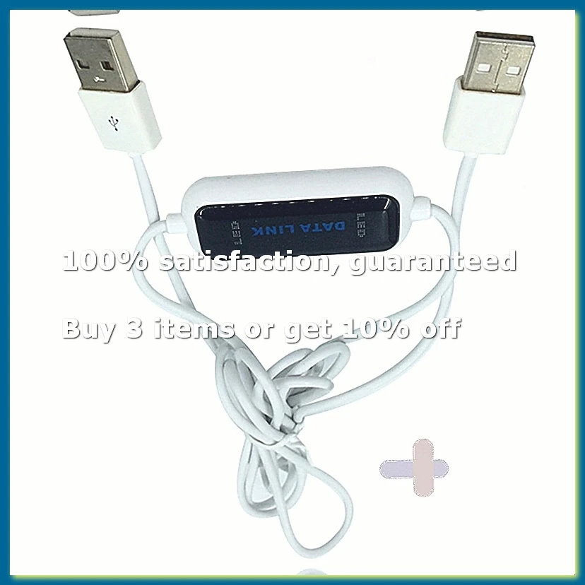 USB PC to PC Online Share Sync Link Net Direct Data File Transfer Bridge LED Cable Easy Copy Between 2 Computer