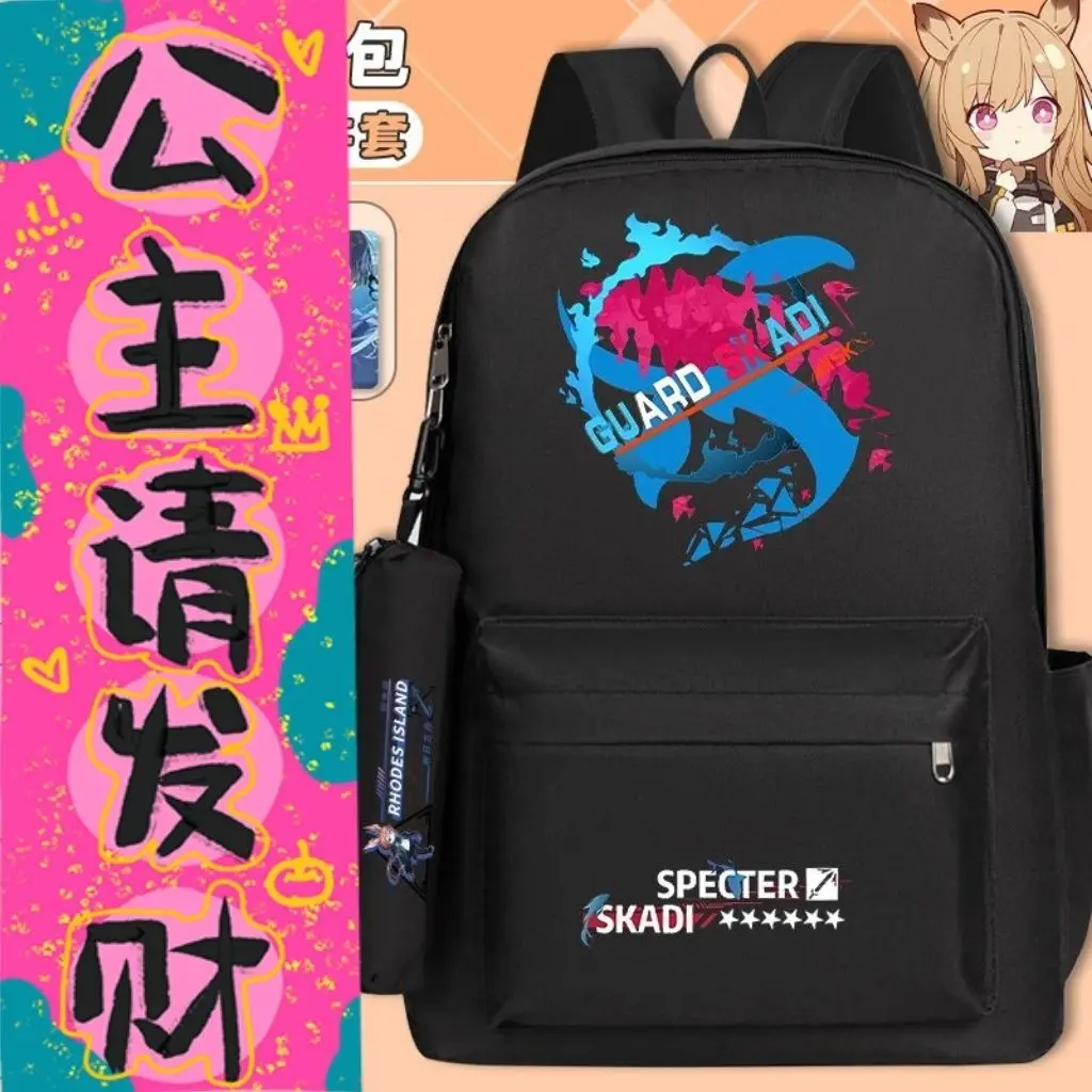 Arknights Trendy Large Capacity Cartoon Anime Collaboration Student Laptop Bag Unisex Lightweight Backpack Anime