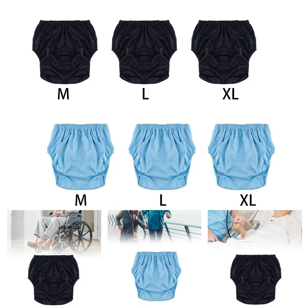 ملابس داخلية للكبار مانعة للتسرب بدون ضوضاء منخفضة للرجال والنساء سراويل تحتية قابلة لإعادة الاستخدام وقابلة للغسل لكبار السن والمعاقين #1