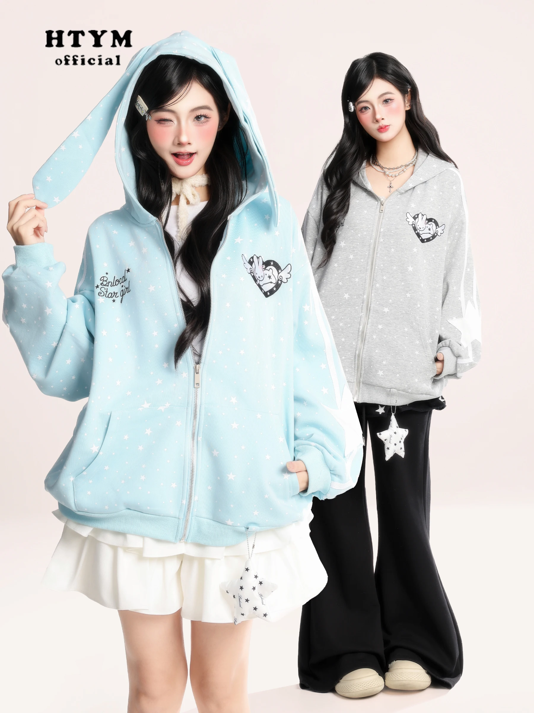 

Korean Sle College Rabbit Ear Embroidery Hoodie Women's Loose Casual Open Cardigan Spring New Arrival Street Faion