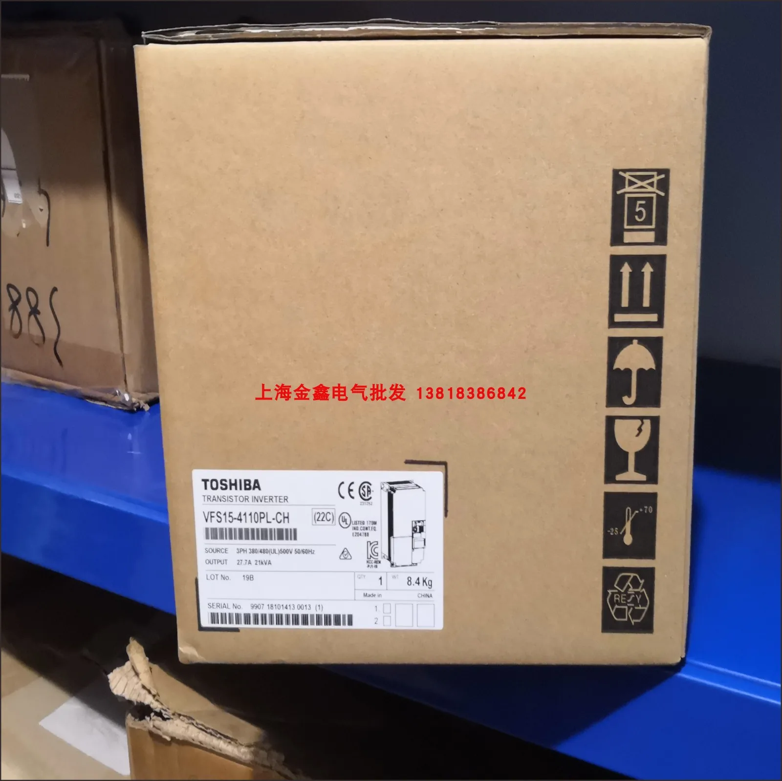 

Brand new genuine TOSHIBA Toshiba inverter VFnC3C-4037PL1 3.7KW three-phase 380V/460V