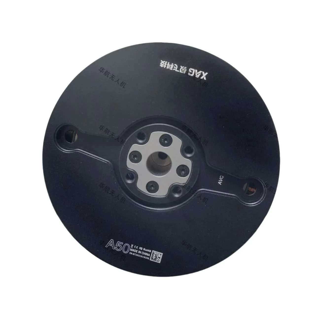 Brand For Suitable for XAG P100Pro Agricultural Drone, A50 Motor, Brand New and Unused, 02-005-00420