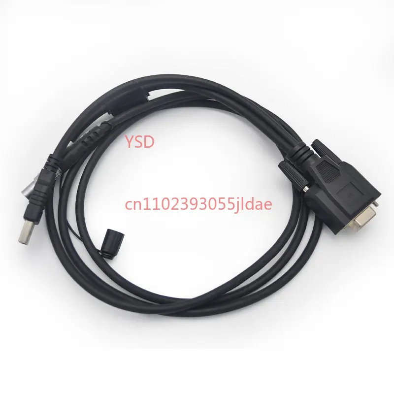 GPS RTK sounder data cable real-time 5-pin com serial port S82 Galaxy 1 pole cloud sail