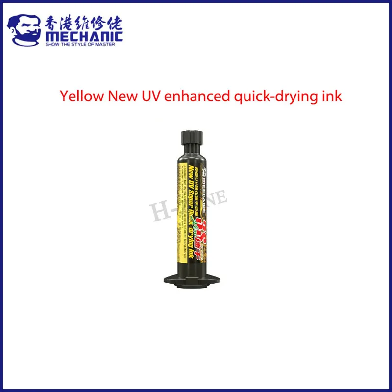 MECHANIC 10ML UV 3S Quick-drying solder mask BGA PCB paint prevent corrosive arcing soldering Paste Flux UV Photosensitive Ink