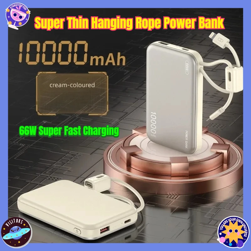 

Super Thin Hanging Rope Power Bank with Fast Charging Cable 10000mAh 66W Super Fast Charging Metal 3C Mobile Power