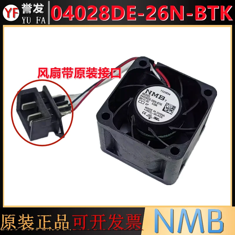 NEW ORIGINAL 04028DE-26N-BTK 26V 0.20A 4028 40x40x28mm COOLING FAN RADIATOR