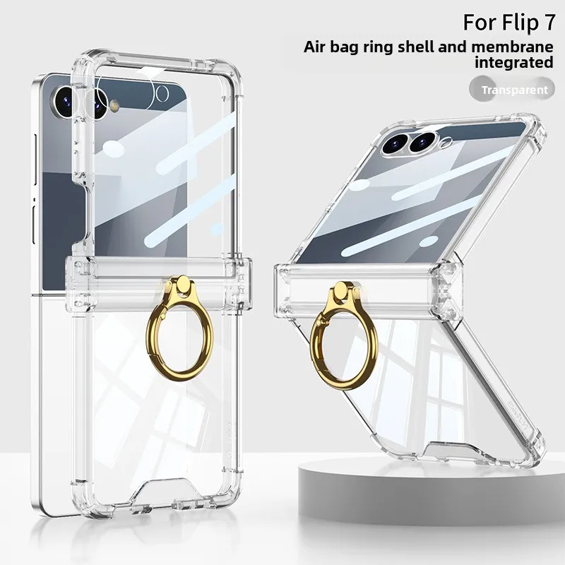 

[Airbag anti-drop] Ultra-thin ultra-light transparent cute rotating shaft mobile phone case for Samsung Z Flip7