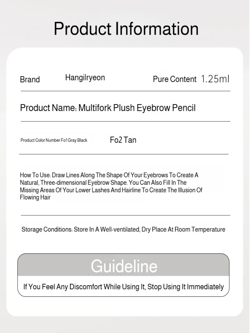 Beginner's Water Eyebrow Pencil MultiPurpose Eyebrow Pencil Natural Dimensional Wild Eyebrow Pencil