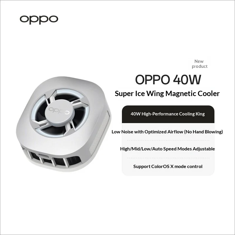 

OPPO 40W MAX Magnetic Cooler Mobile Phone Cooler Low Noise Magnetic Smartphone Cooler With Optimized Air Duct For Gaming Gift