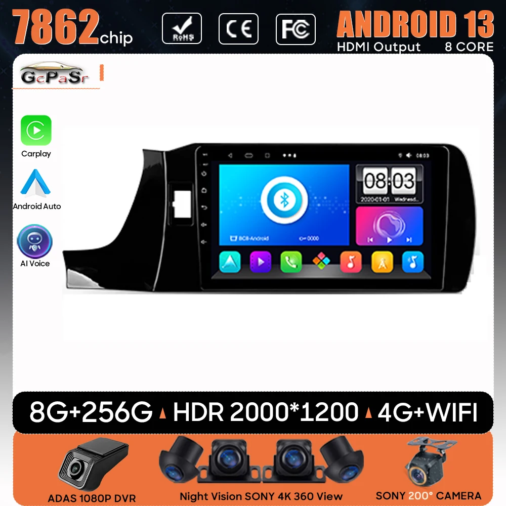 Car Radio Android 13 For Honda Amaze 2018 - 2023 BRV 2022 - 2023 Navigation GPS Stereo Multimedia Player Auto No 2din BT 5G Wifi