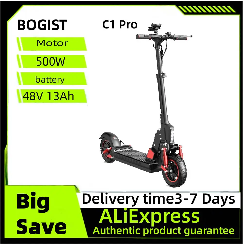 Bogist C1 Pro Adult…